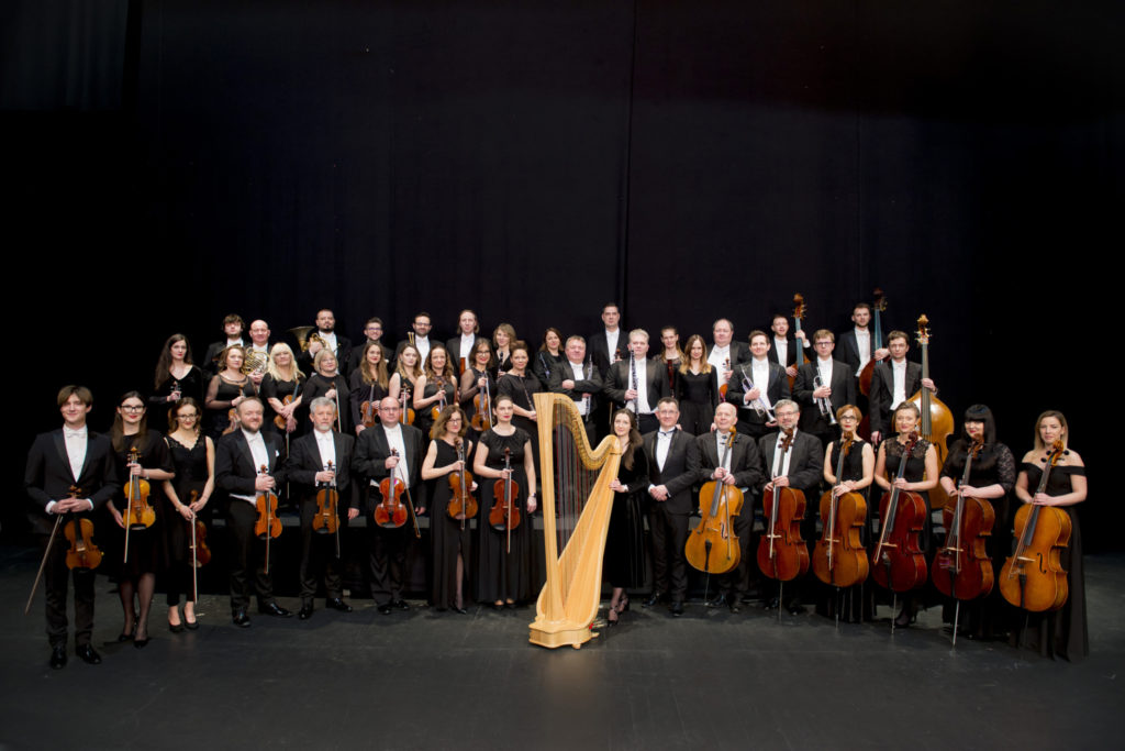 Muzycy Płockiej Orkiestry Symfocznej